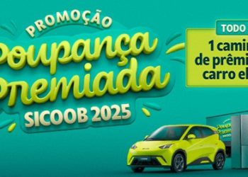 Sicoob lança nova edição da “Poupança Premiada” e incentiva cooperados a investir e concorrer a prêmios